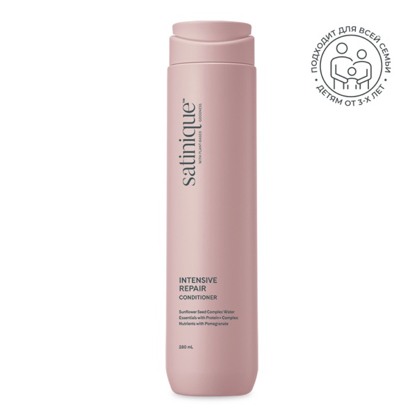 Amway · Satinique · 280 мл